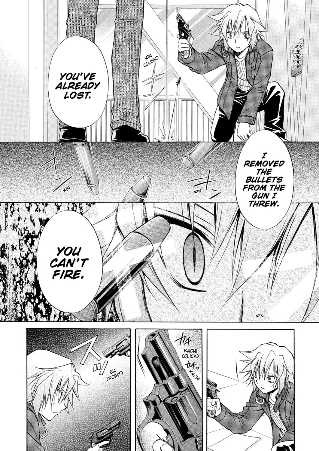 Spiral: Bonds of Reasoning Chapter 72 page 27 - 