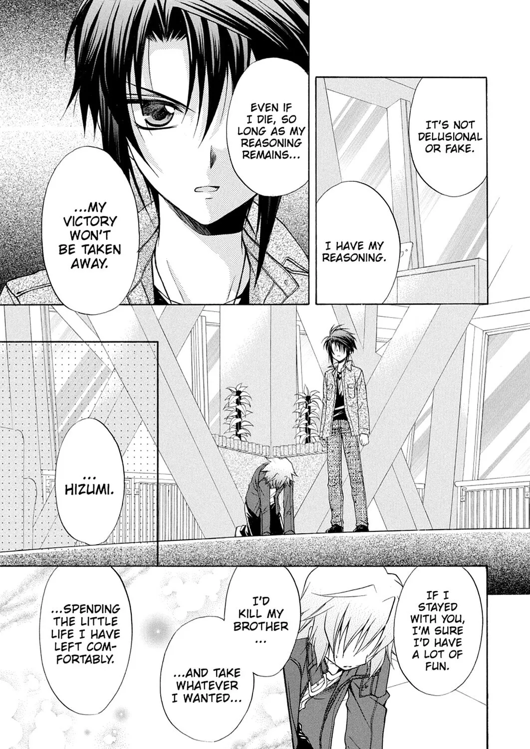 Spiral: Bonds of Reasoning Chapter 72 page 49 - 