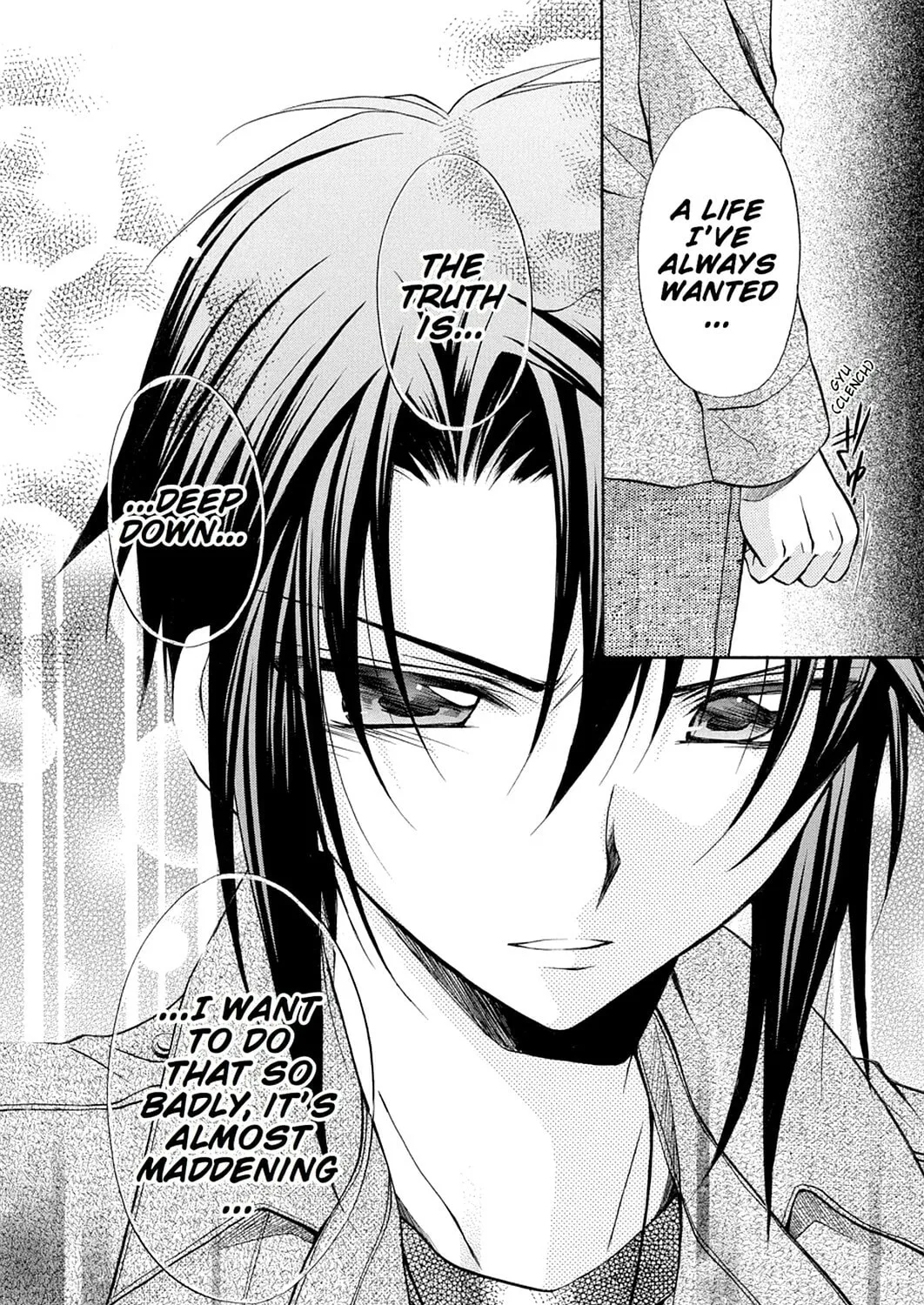Spiral: Bonds of Reasoning Chapter 72 page 51 - 