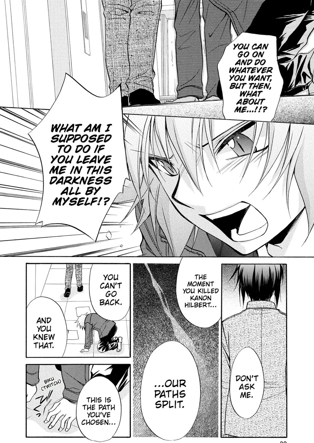 Spiral: Bonds of Reasoning Chapter 72 page 55 - 