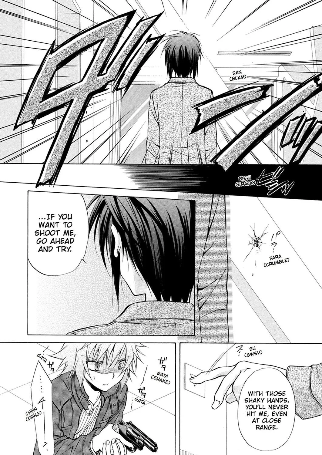 Spiral: Bonds of Reasoning Chapter 72 page 59 - 