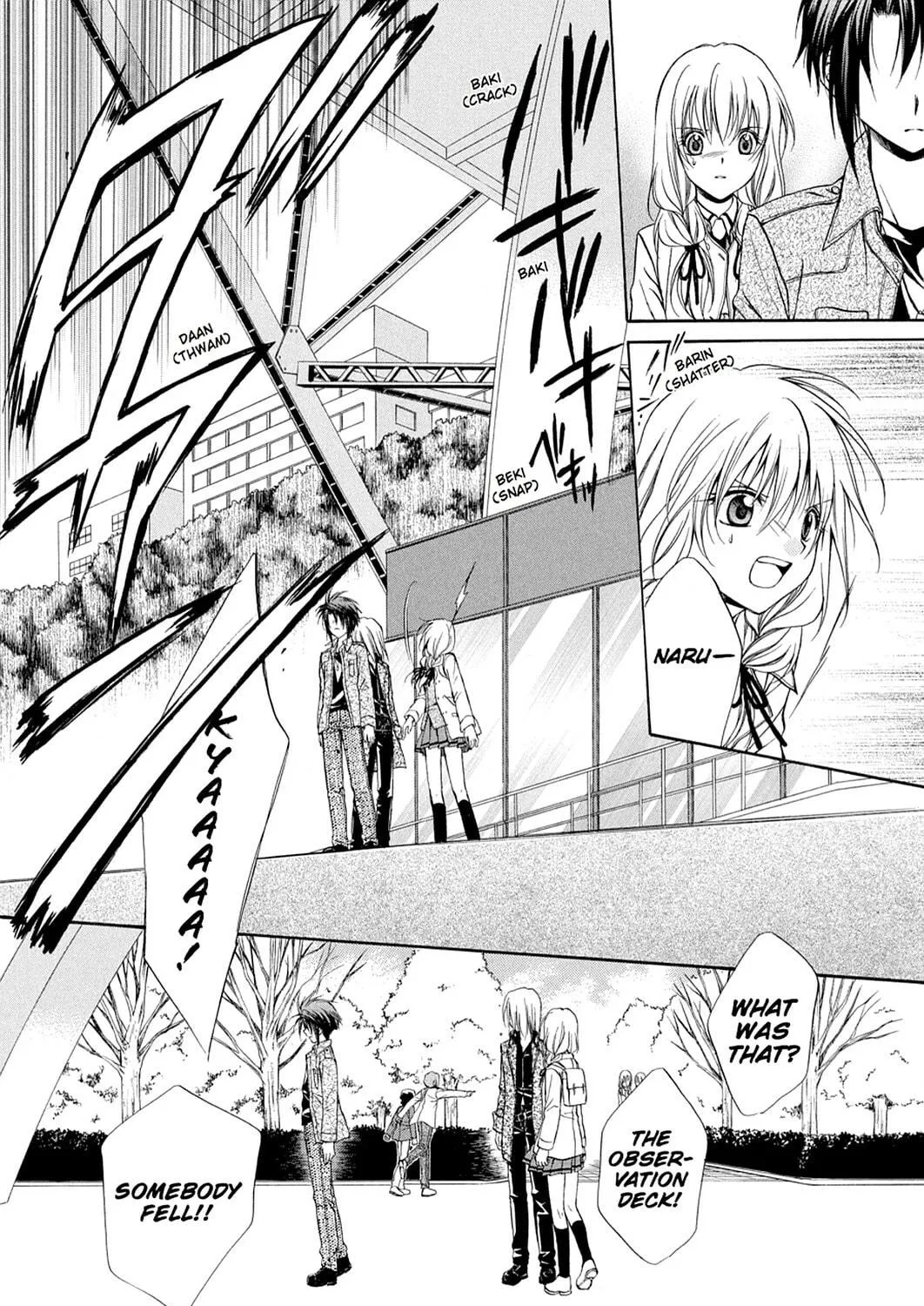 Spiral: Bonds of Reasoning Chapter 73 page 11 - 