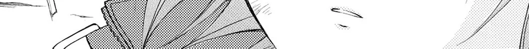 Spiral: Bonds of Reasoning Chapter 73 page 16 - 