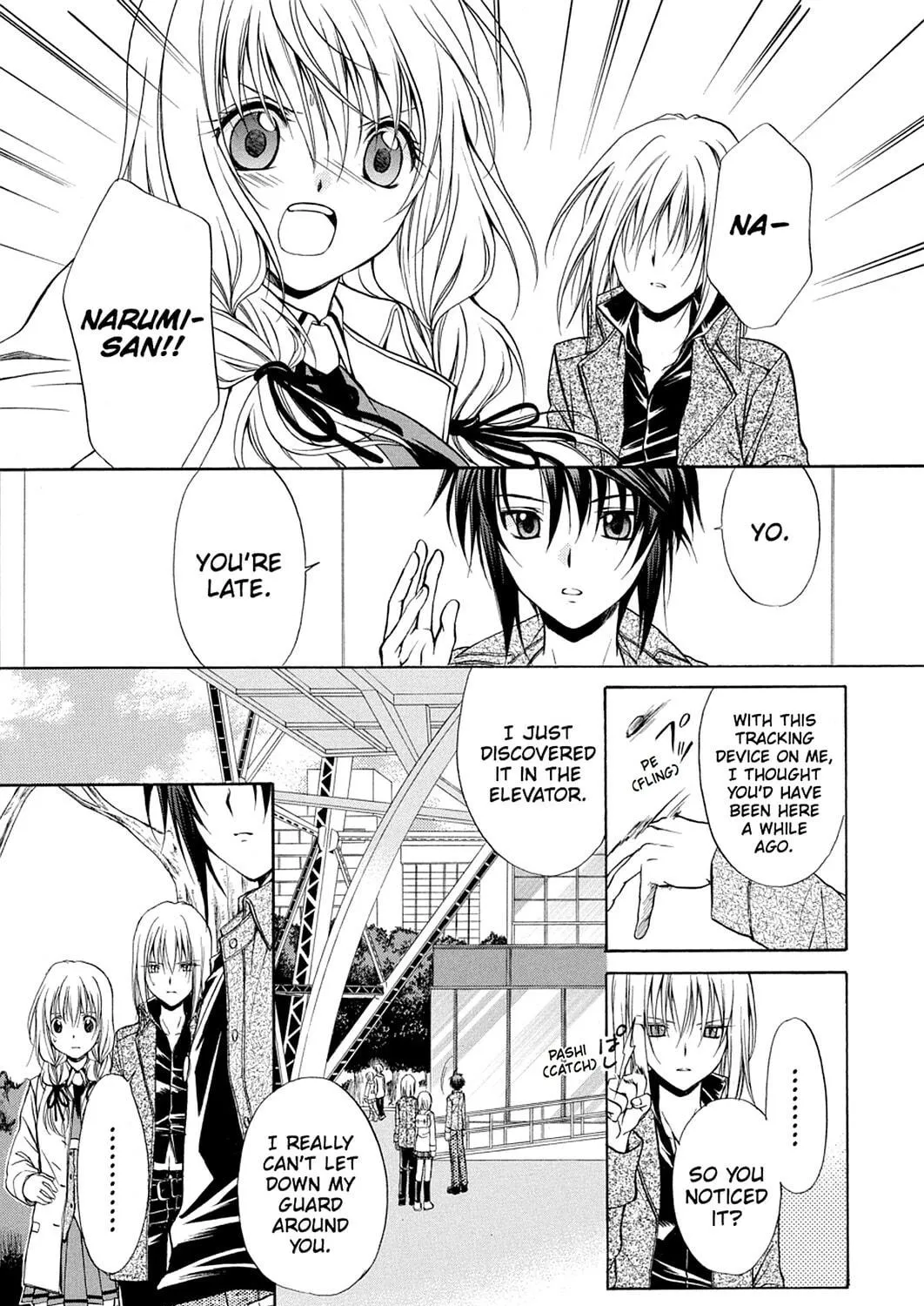 Spiral: Bonds of Reasoning Chapter 73 page 5 - 