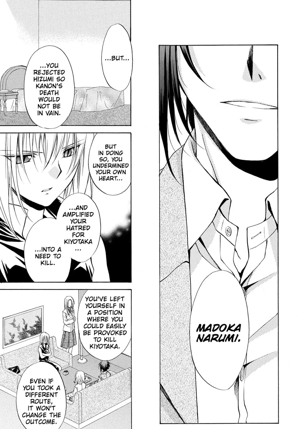 Spiral: Bonds of Reasoning Chapter 73 page 45 - 