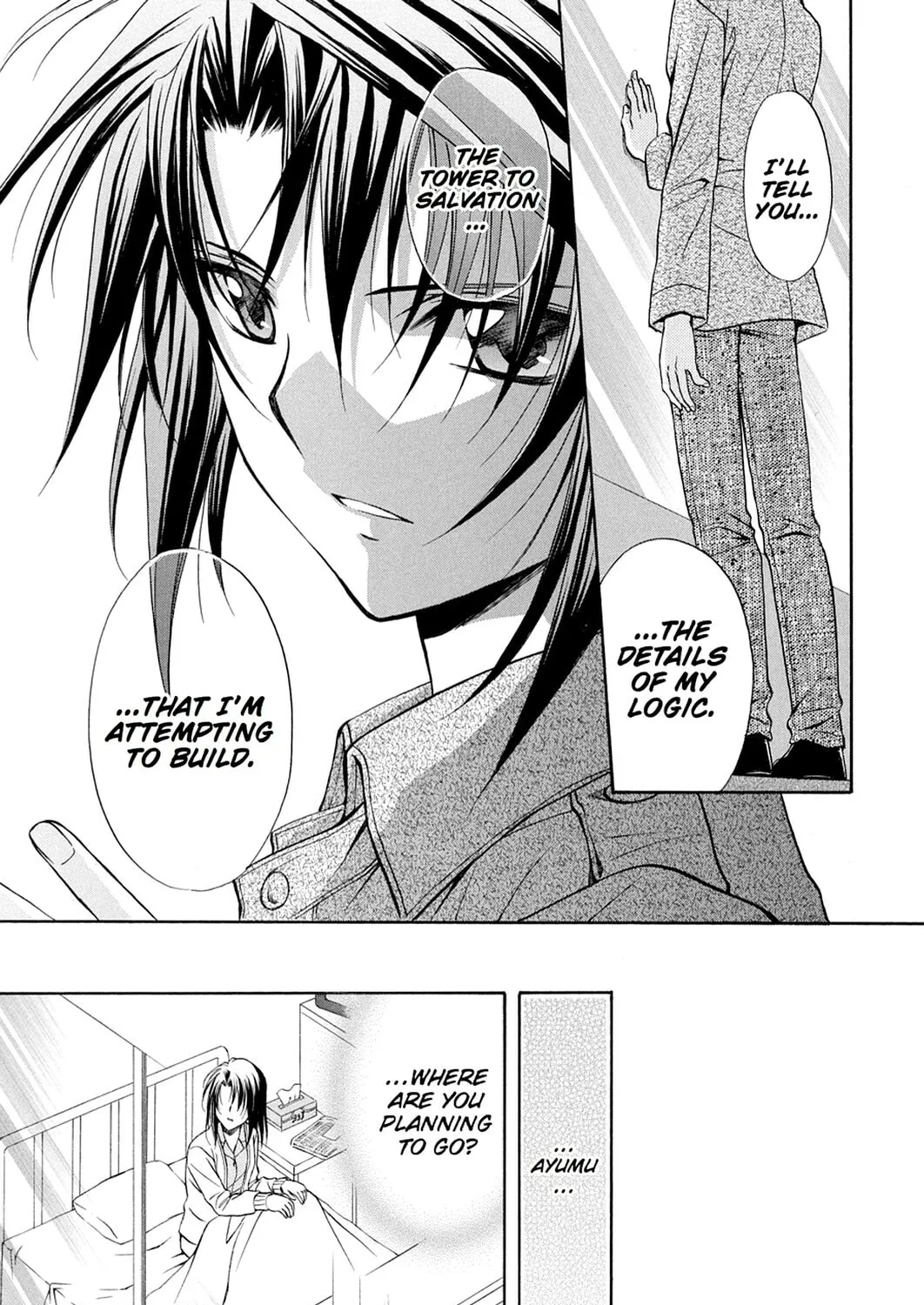 Spiral: Bonds of Reasoning Chapter 73 page 57 - 