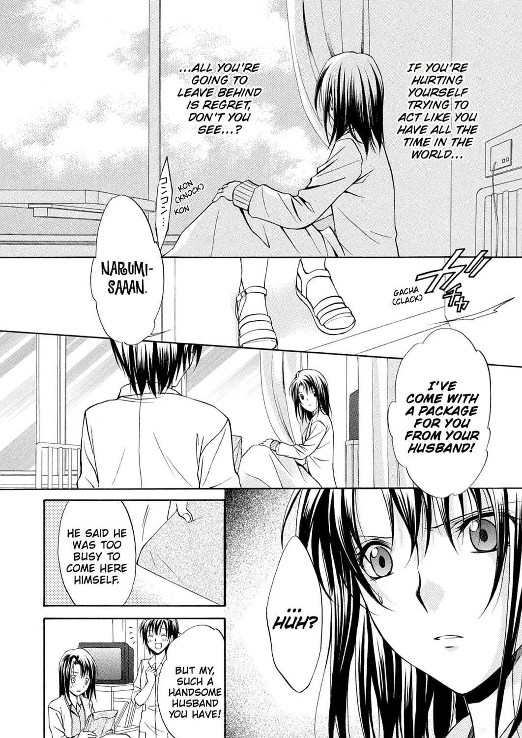 Spiral: Bonds of Reasoning Chapter 73 page 59 - 