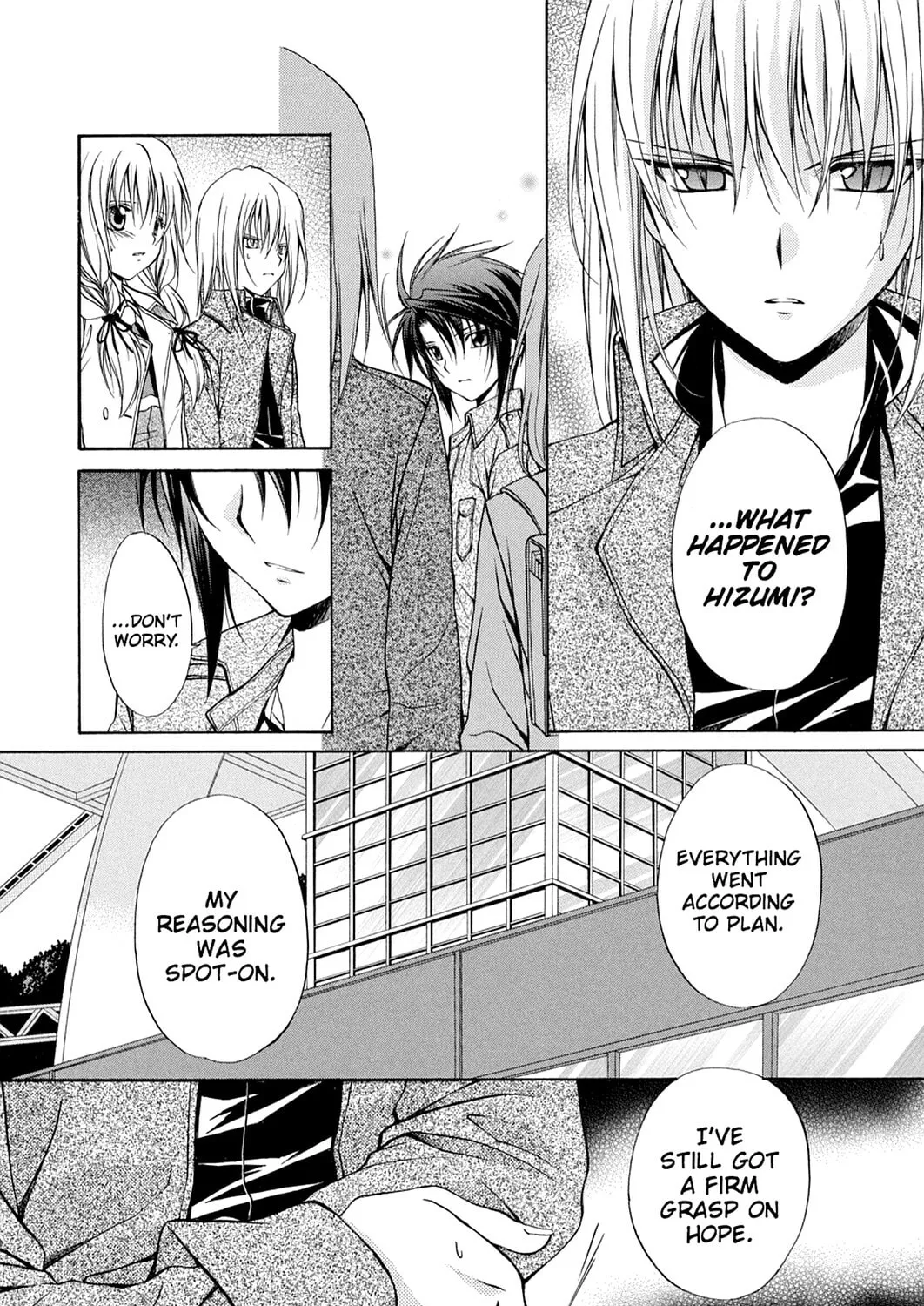 Spiral: Bonds of Reasoning Chapter 73 page 7 - 
