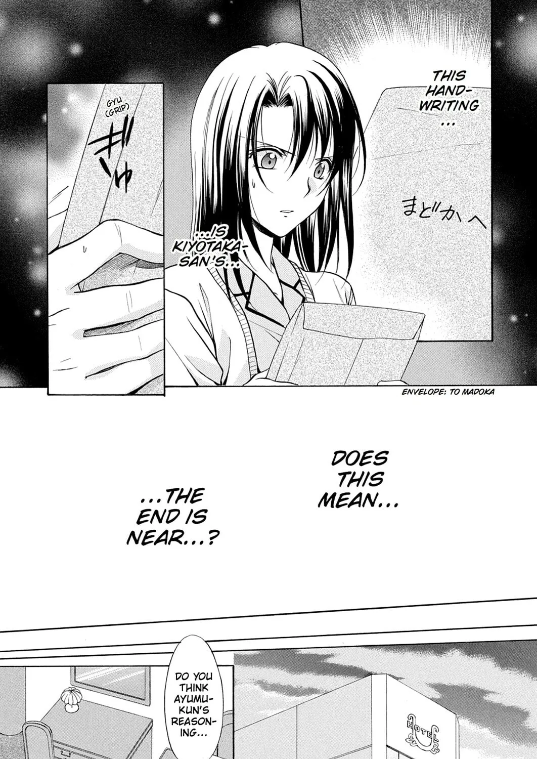 Spiral: Bonds of Reasoning Chapter 73 page 61 - 
