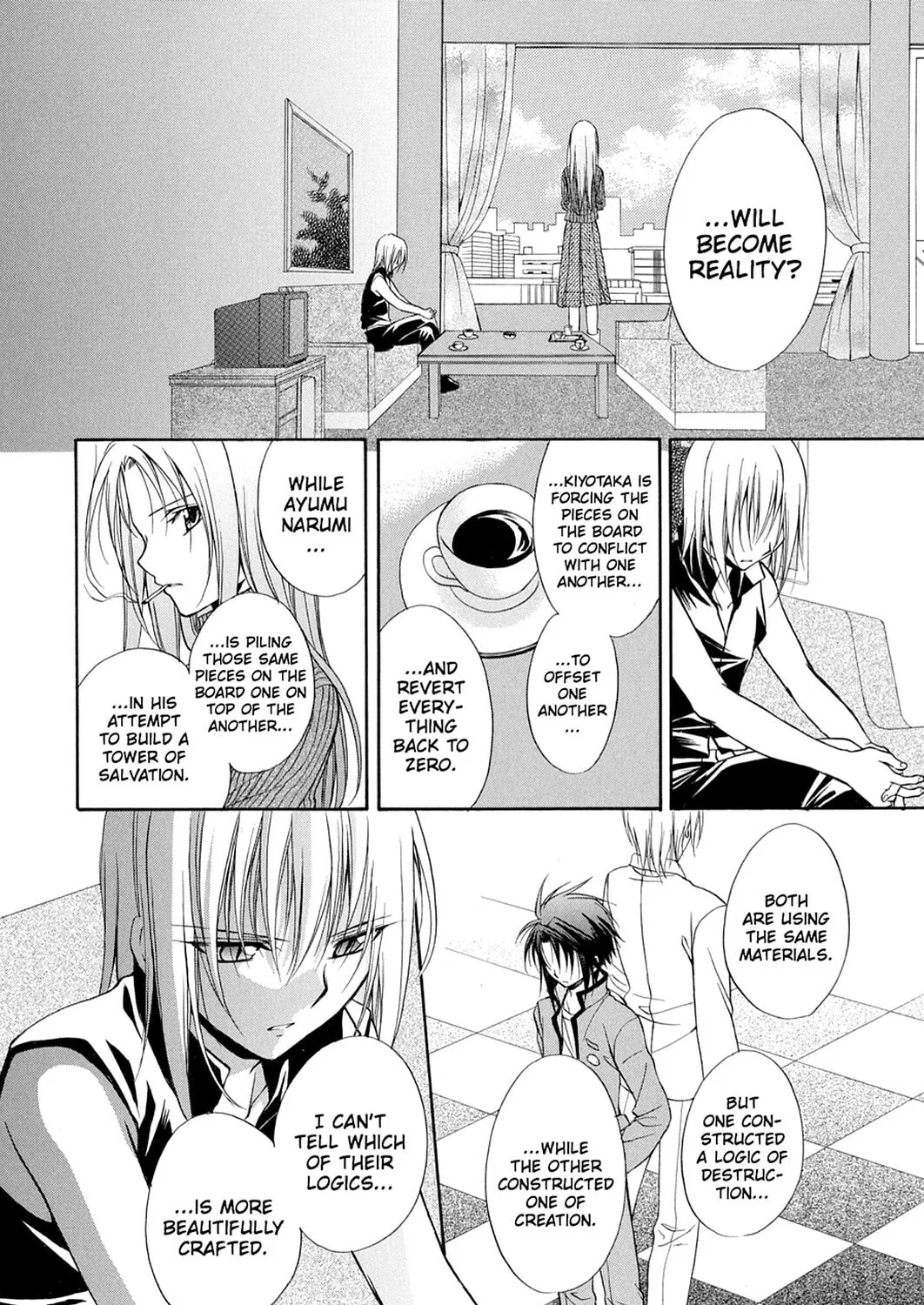 Spiral: Bonds of Reasoning Chapter 73 page 63 - 
