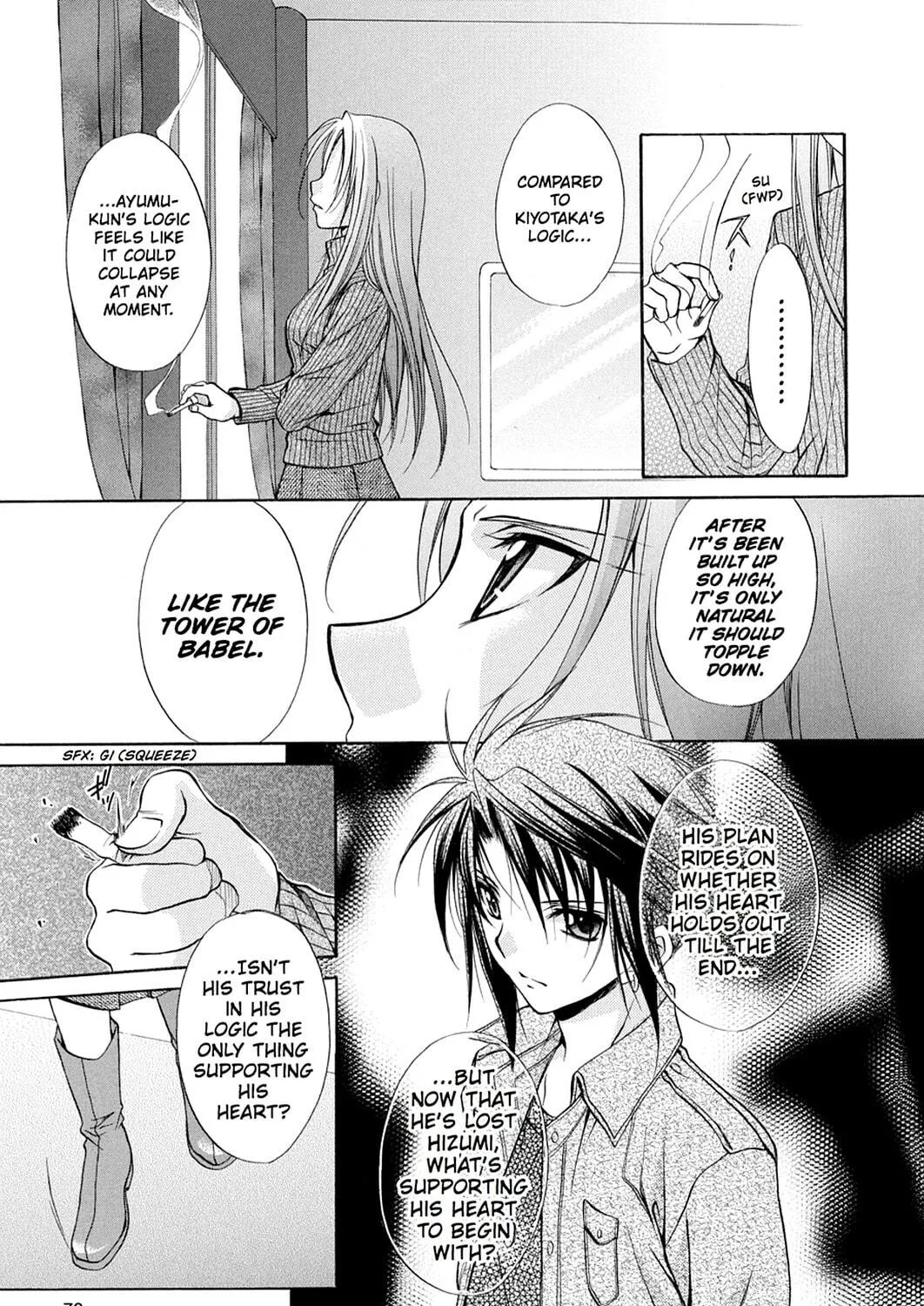 Spiral: Bonds of Reasoning Chapter 73 page 65 - 