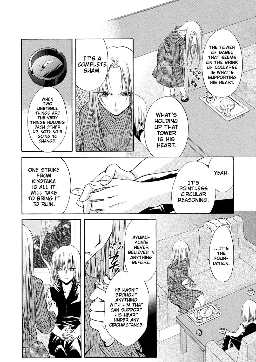 Spiral: Bonds of Reasoning Chapter 73 page 67 - 