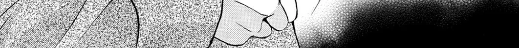 Spiral: Bonds of Reasoning Chapter 73 page 8 - 