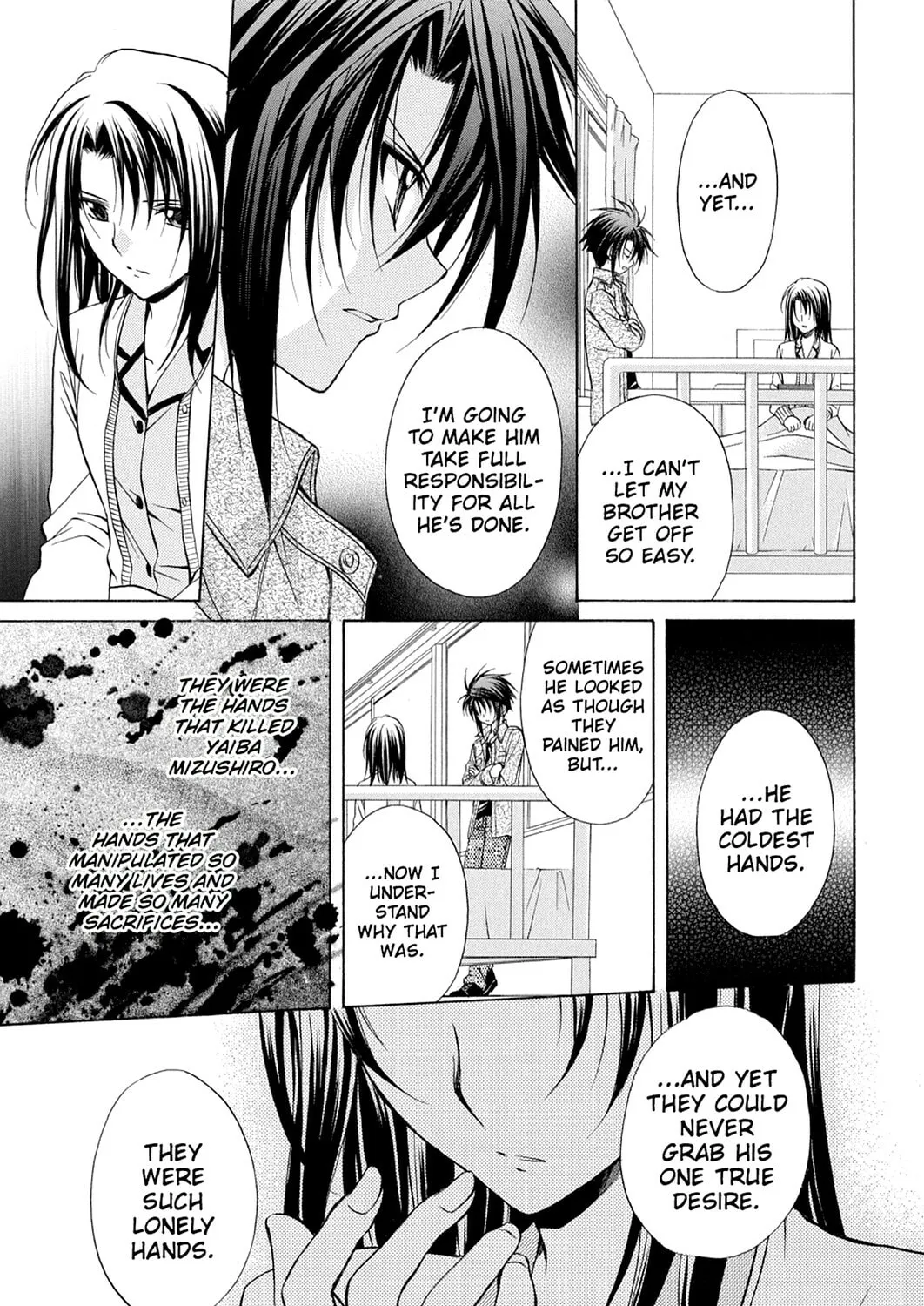 Spiral: Bonds of Reasoning Chapter 74 page 13 - 