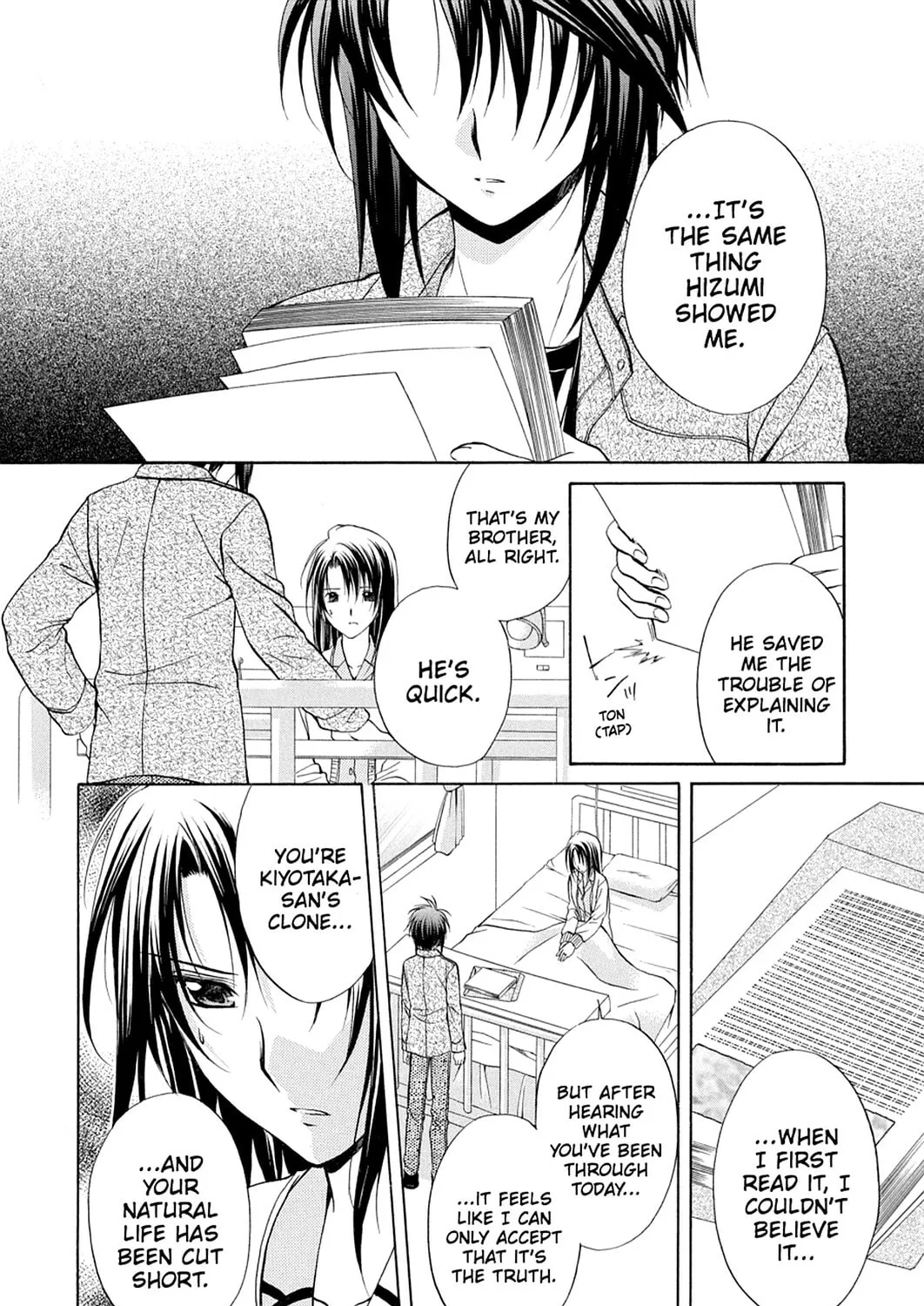 Spiral: Bonds of Reasoning Chapter 74 page 3 - 