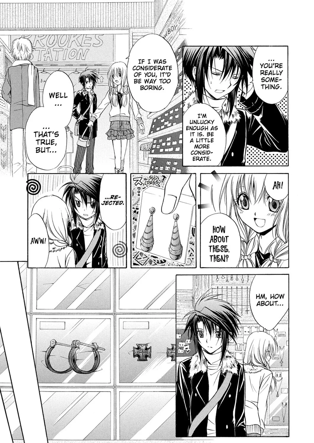 Spiral: Bonds of Reasoning Chapter 74 page 25 - 