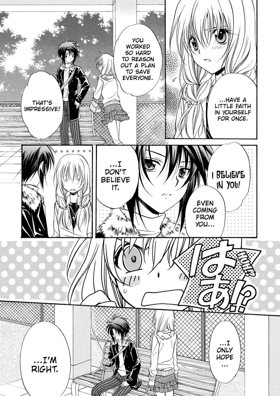 Spiral: Bonds of Reasoning Chapter 74 page 29 - 