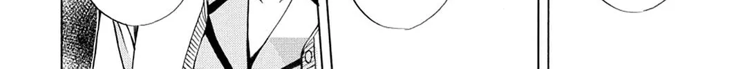 Spiral: Bonds of Reasoning Chapter 74 page 4 - 