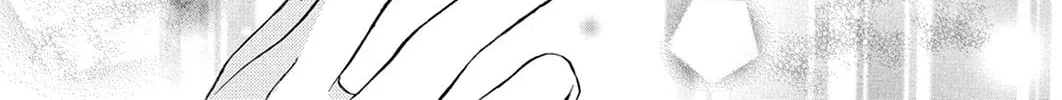 Spiral: Bonds of Reasoning Chapter 74 page 44 - 