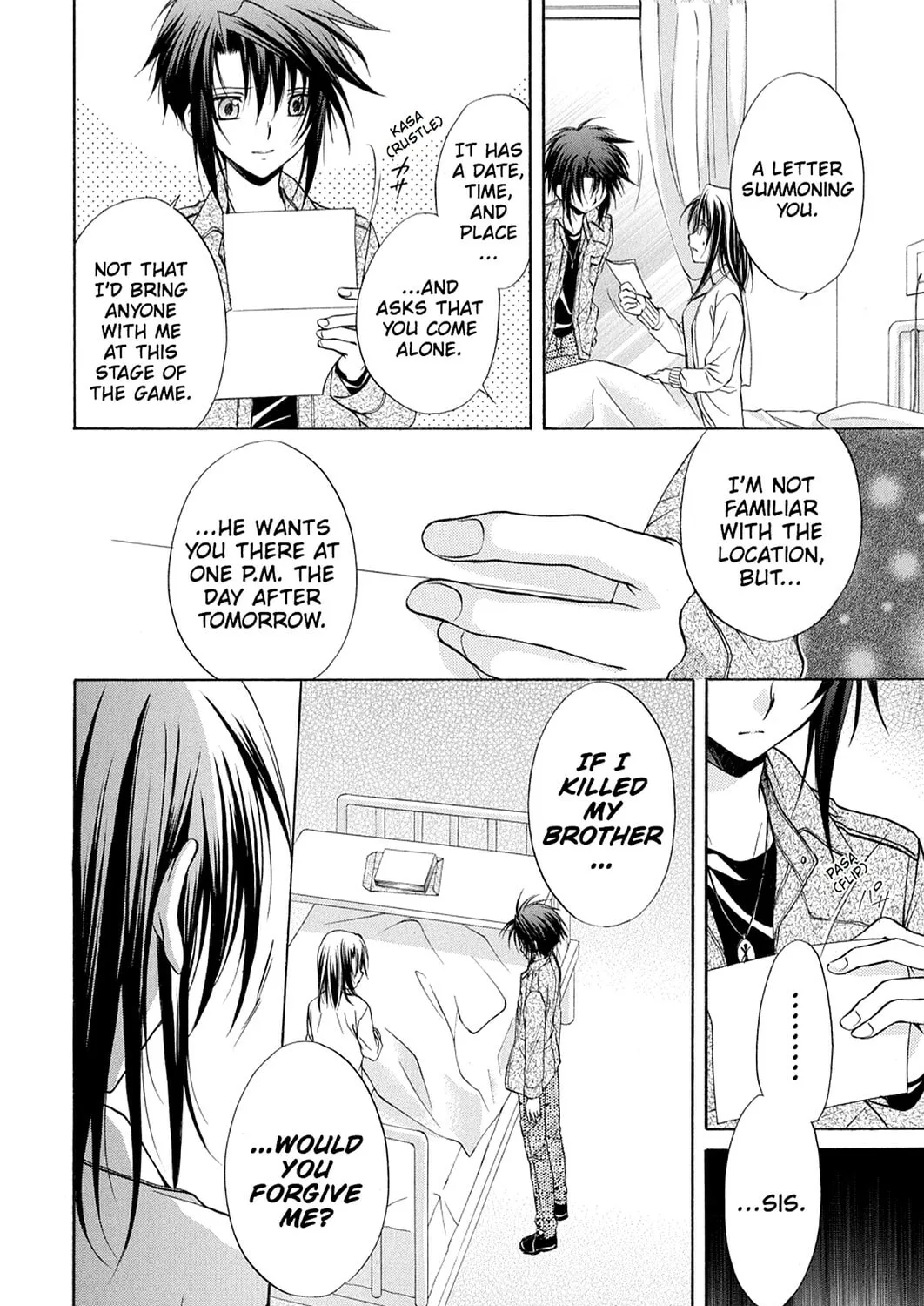 Spiral: Bonds of Reasoning Chapter 74 page 7 - 