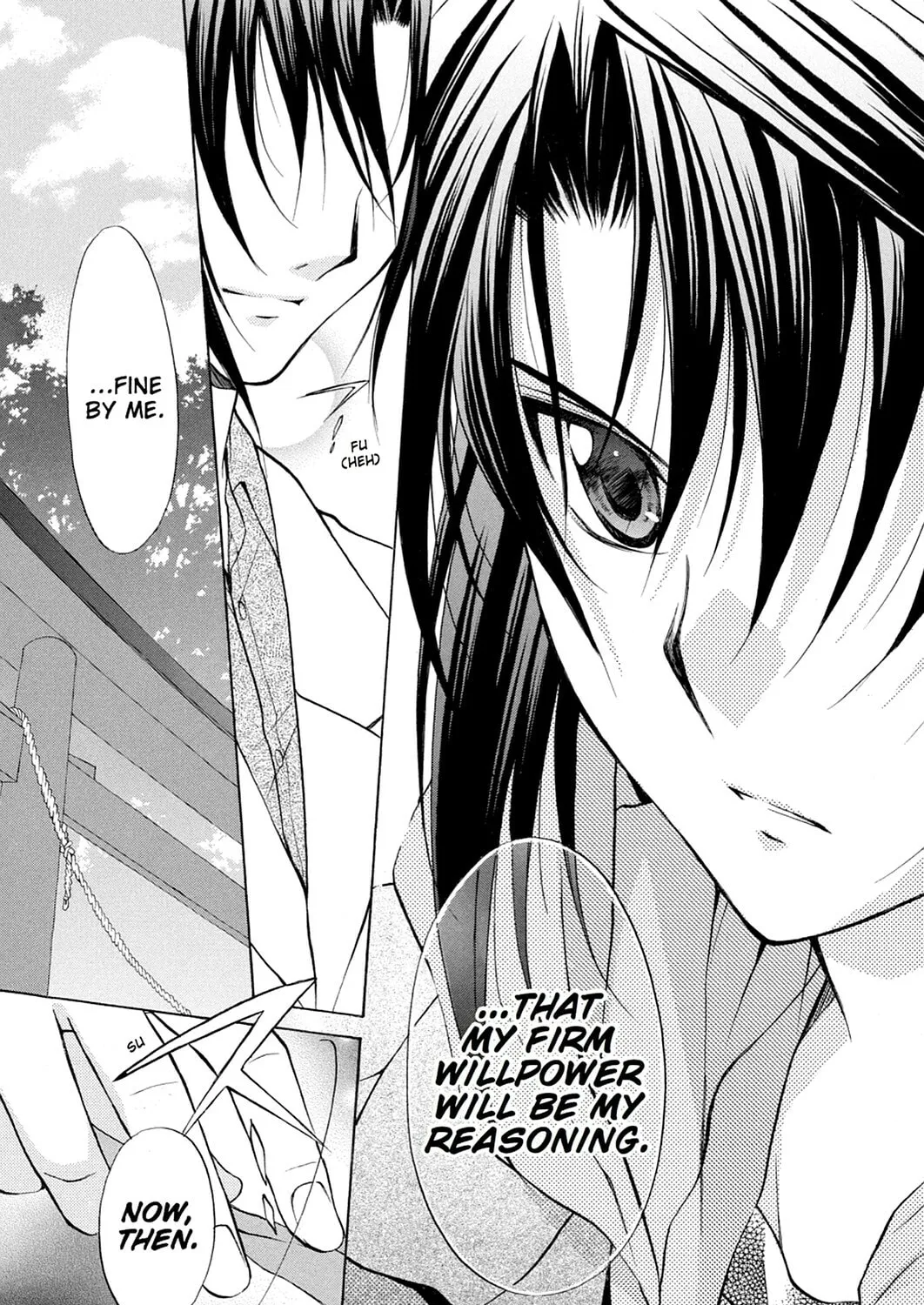 Spiral: Bonds of Reasoning Chapter 74 page 67 - 