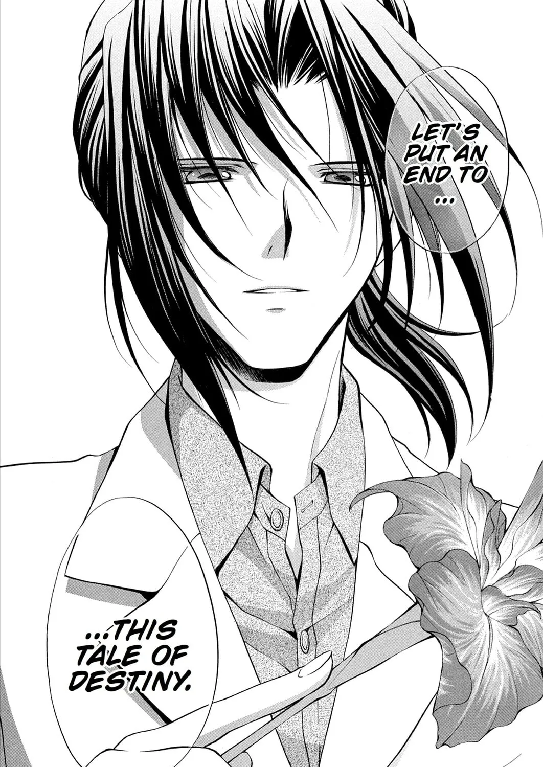 Spiral: Bonds of Reasoning Chapter 74 page 69 - 