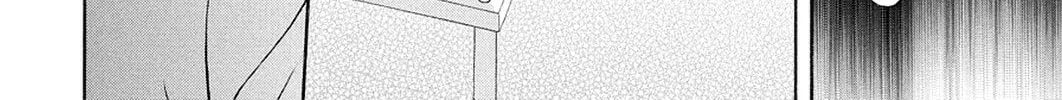 Spiral: Bonds of Reasoning Chapter 74 page 8 - 