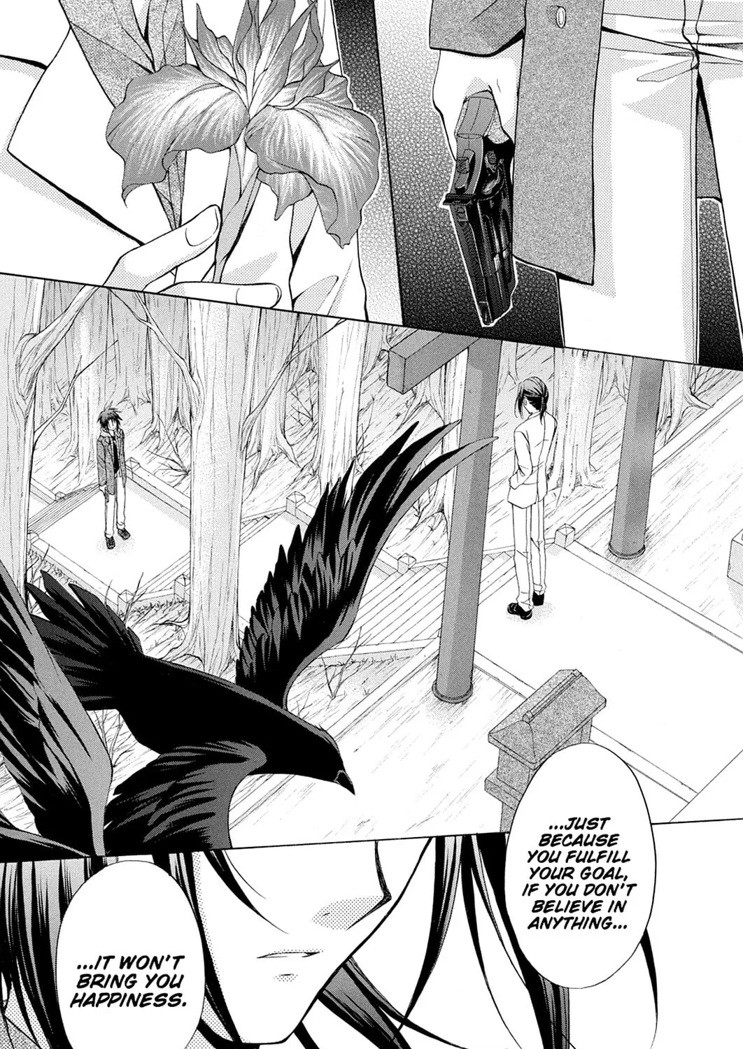 Spiral: Bonds of Reasoning Chapter 75 page 3 - 