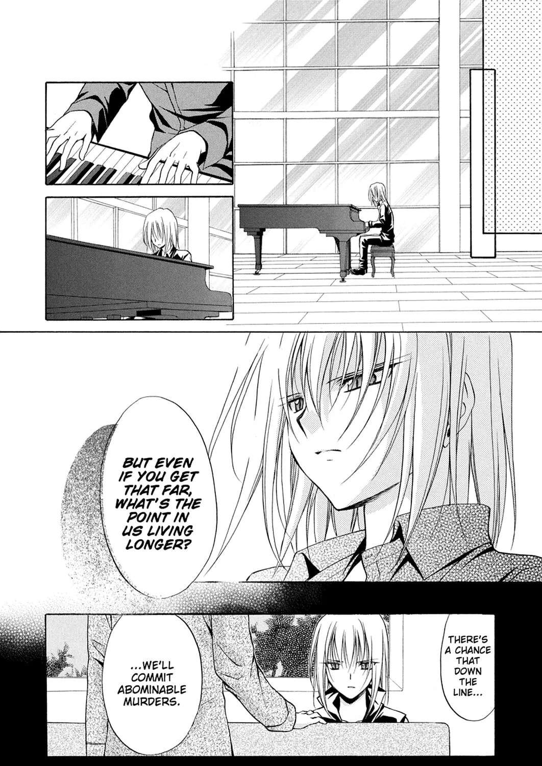 Spiral: Bonds of Reasoning Chapter 75 page 25 - 