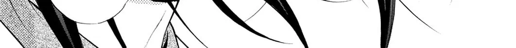Spiral: Bonds of Reasoning Chapter 75 page 4 - 