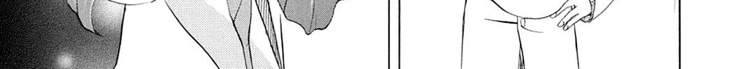 Spiral: Bonds of Reasoning Chapter 75 page 40 - 