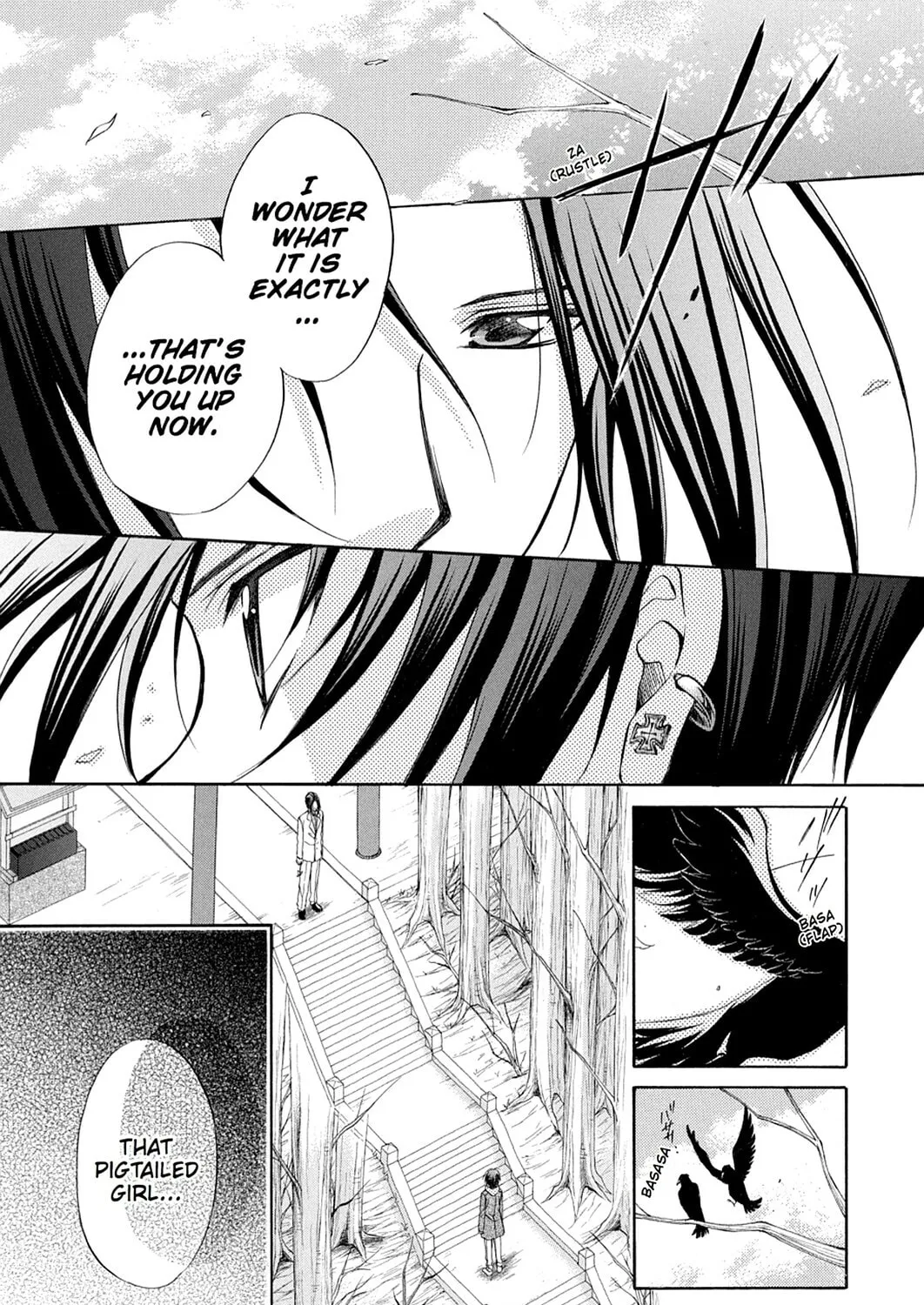 Spiral: Bonds of Reasoning Chapter 75 page 43 - 