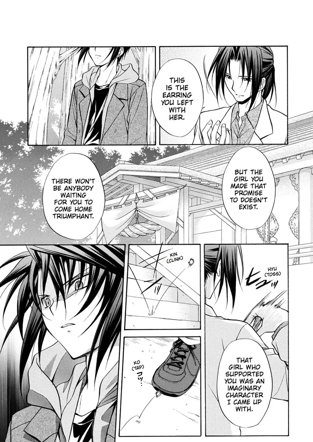 Spiral: Bonds of Reasoning Chapter 75 page 59 - 