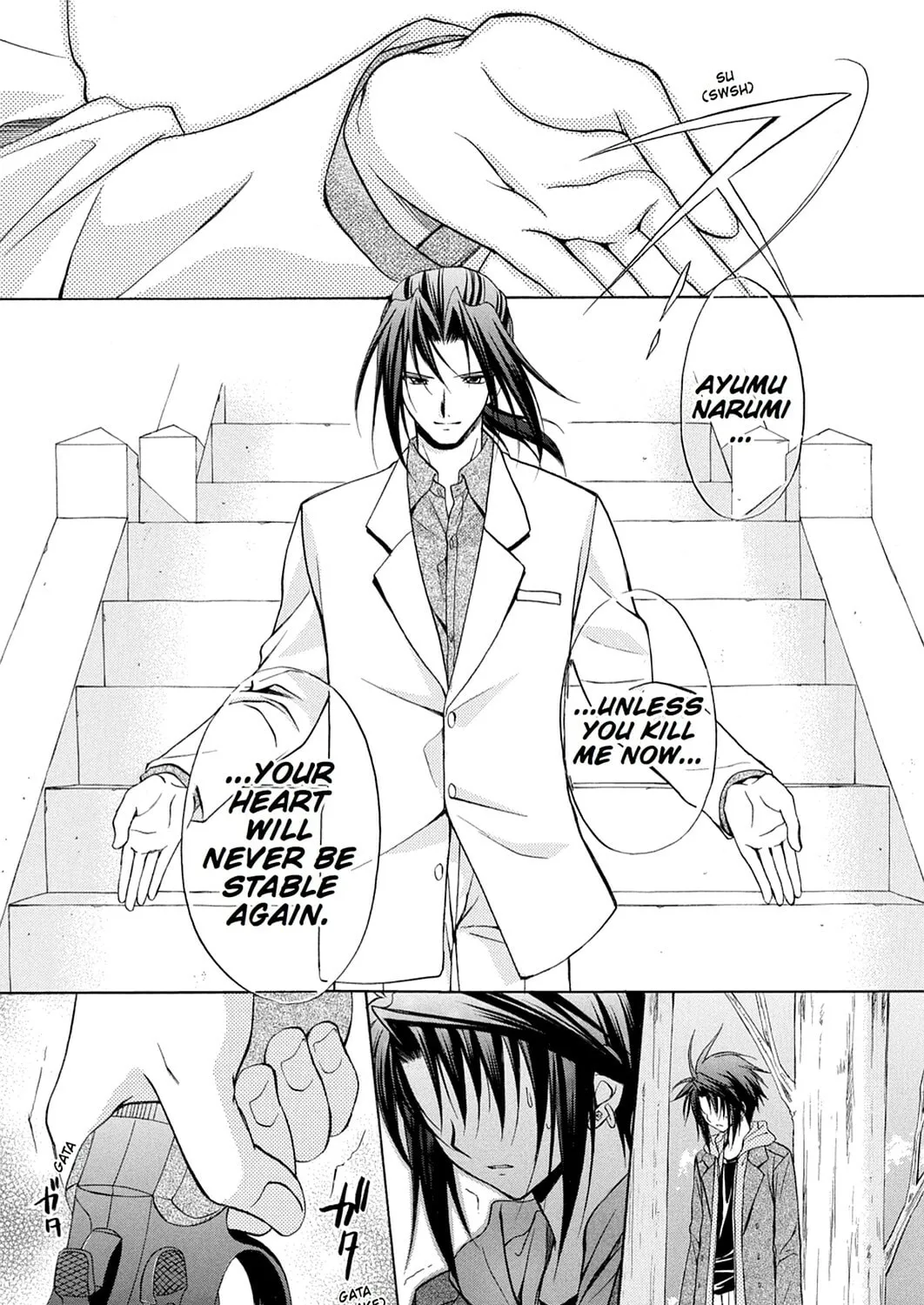 Spiral: Bonds of Reasoning Chapter 75 page 67 - 