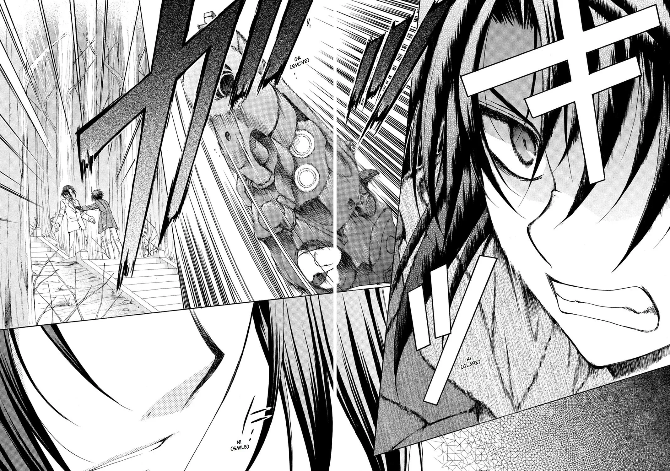 Spiral: Bonds of Reasoning Chapter 75 page 69 - 