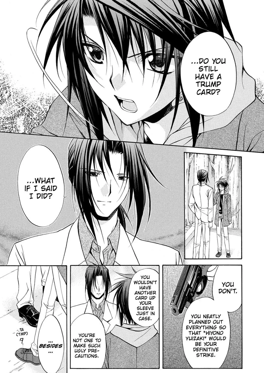 Spiral: Bonds of Reasoning Chapter 76 page 11 - 