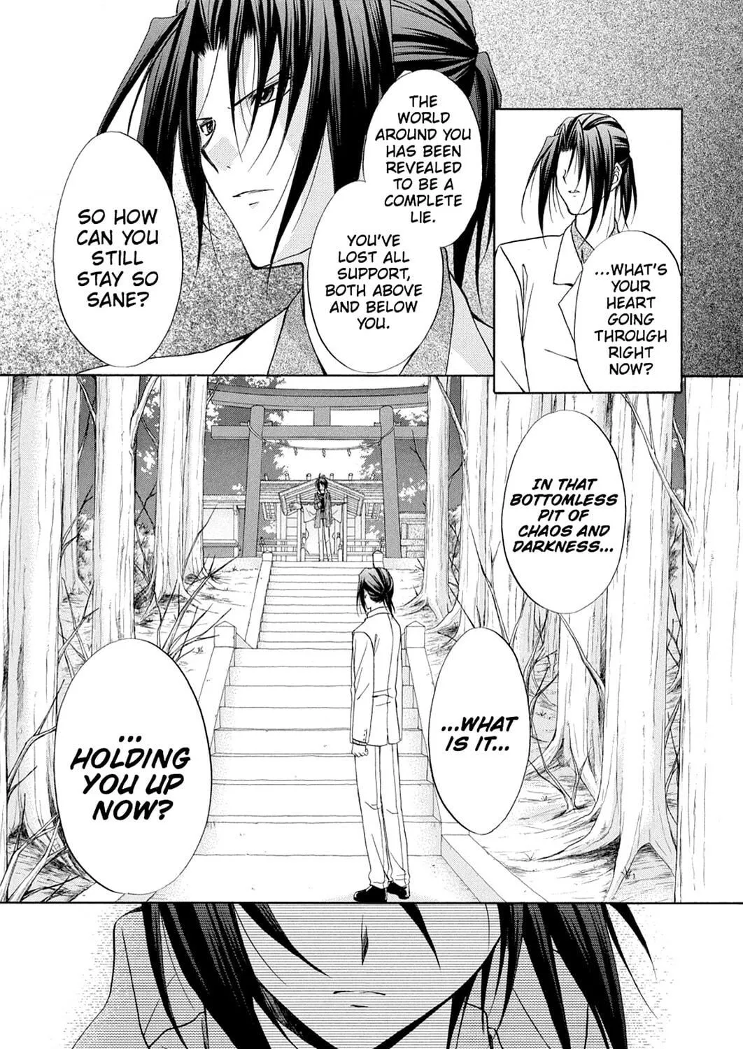 Spiral: Bonds of Reasoning Chapter 76 page 23 - 