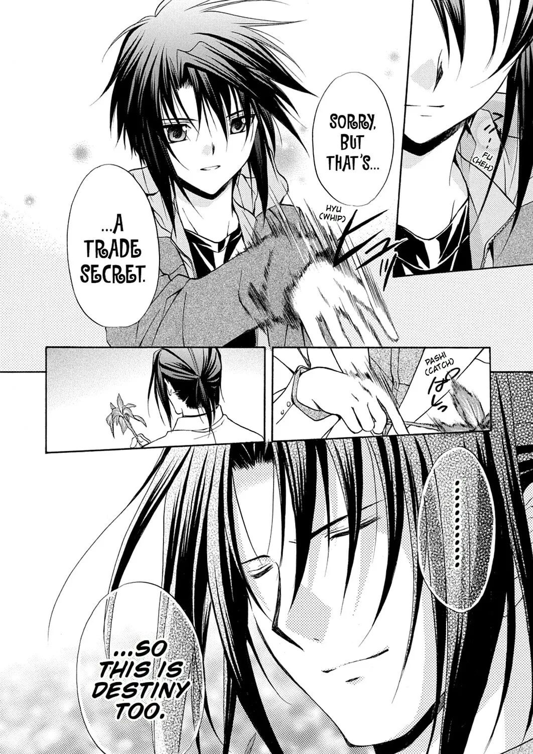 Spiral: Bonds of Reasoning Chapter 76 page 25 - 