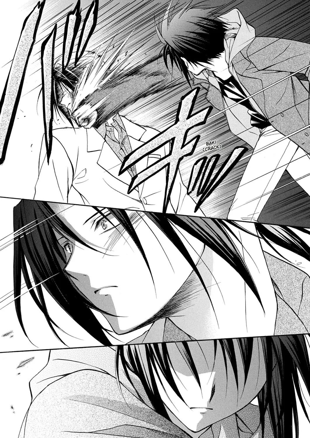 Spiral: Bonds of Reasoning Chapter 76 page 39 - 
