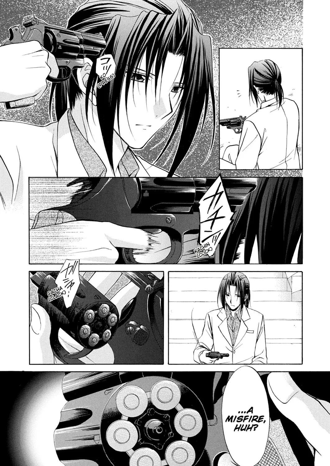 Spiral: Bonds of Reasoning Chapter 76 page 43 - 