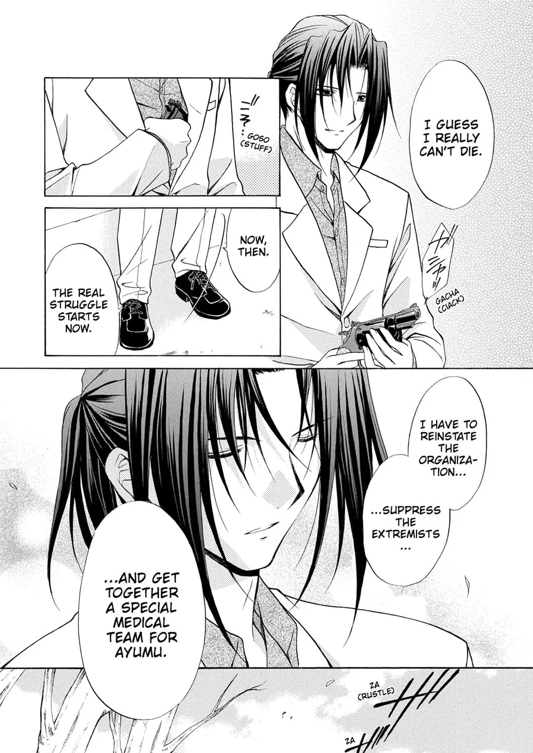Spiral: Bonds of Reasoning Chapter 76 page 45 - 