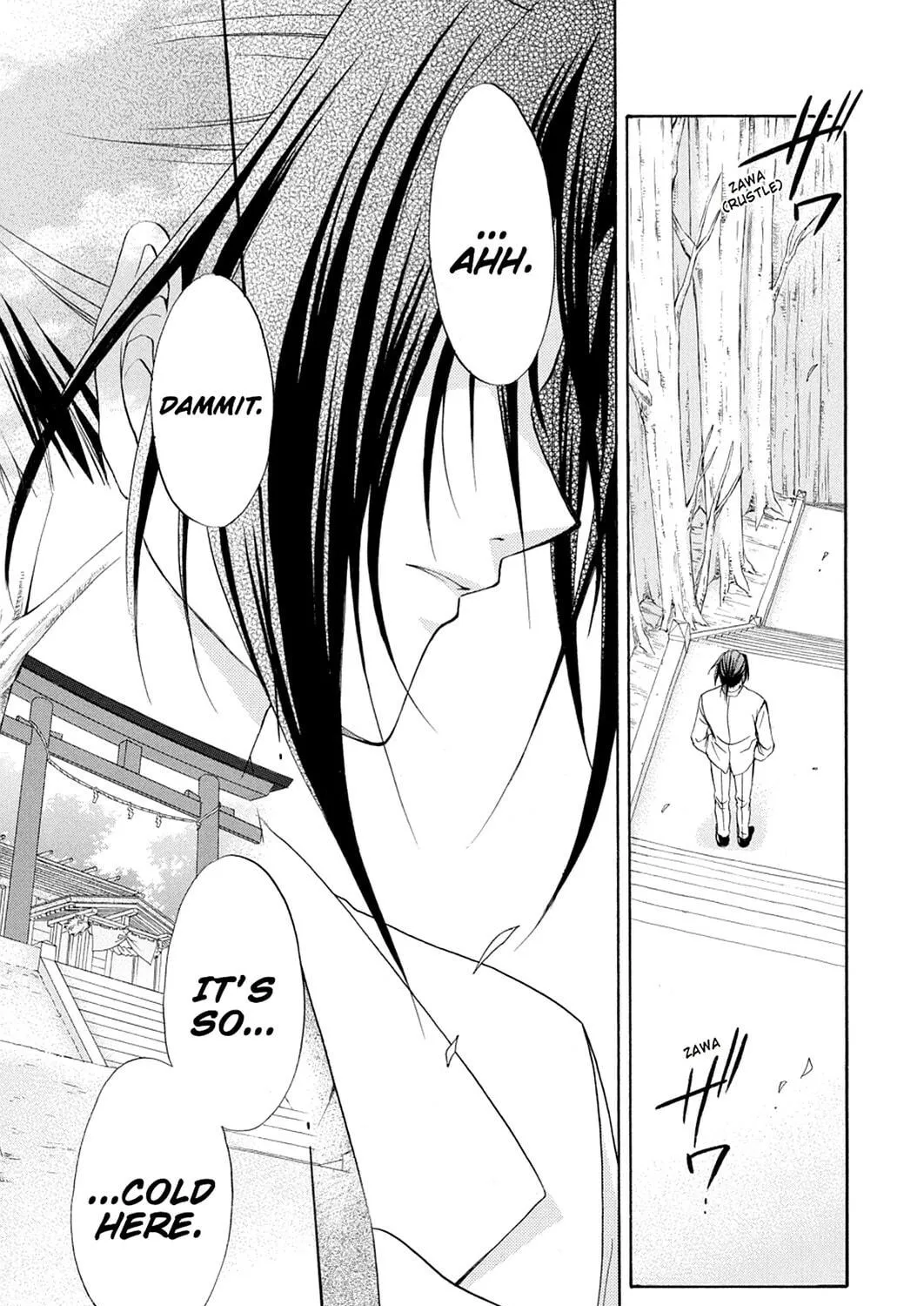 Spiral: Bonds of Reasoning Chapter 76 page 47 - 