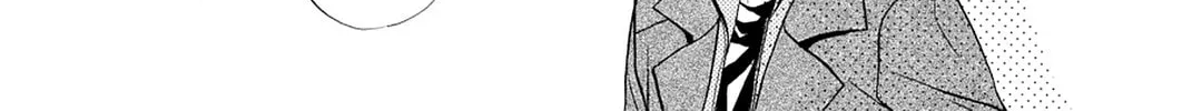 Spiral: Bonds of Reasoning Chapter 76 page 50 - 