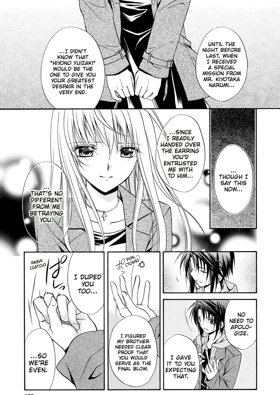 Spiral: Bonds of Reasoning Chapter 76 page 55 - 