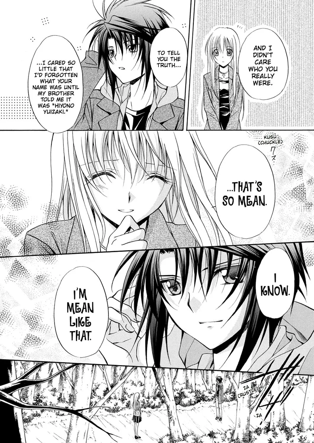 Spiral: Bonds of Reasoning Chapter 76 page 57 - 