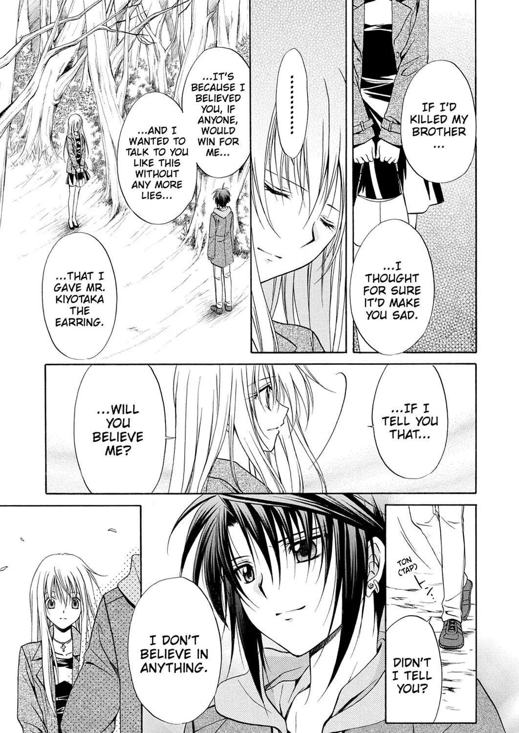 Spiral: Bonds of Reasoning Chapter 76 page 63 - 