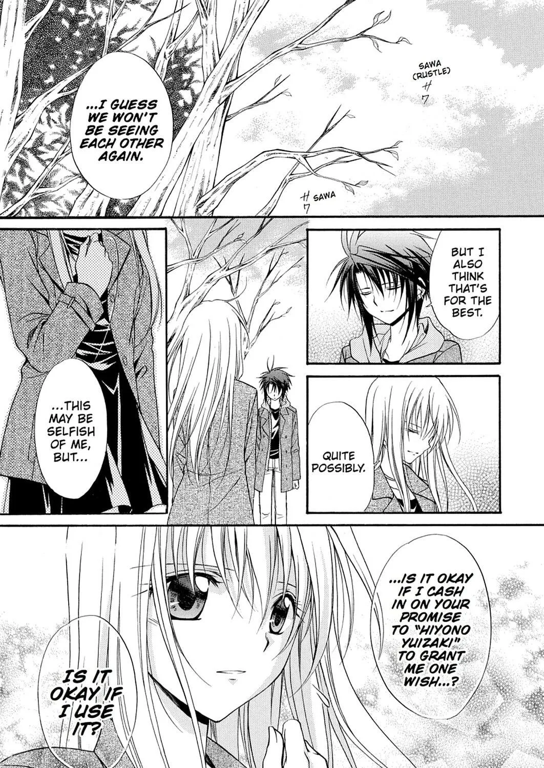 Spiral: Bonds of Reasoning Chapter 76 page 71 - 