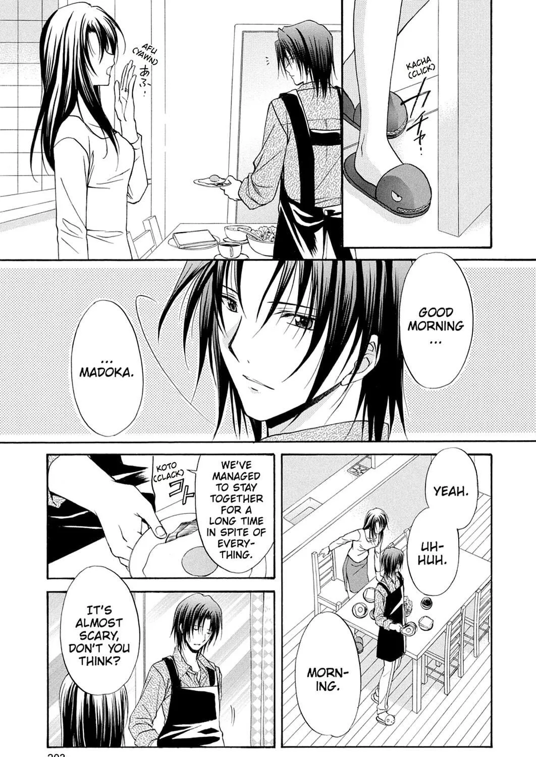 Spiral: Bonds of Reasoning Chapter 77 page 11 - 