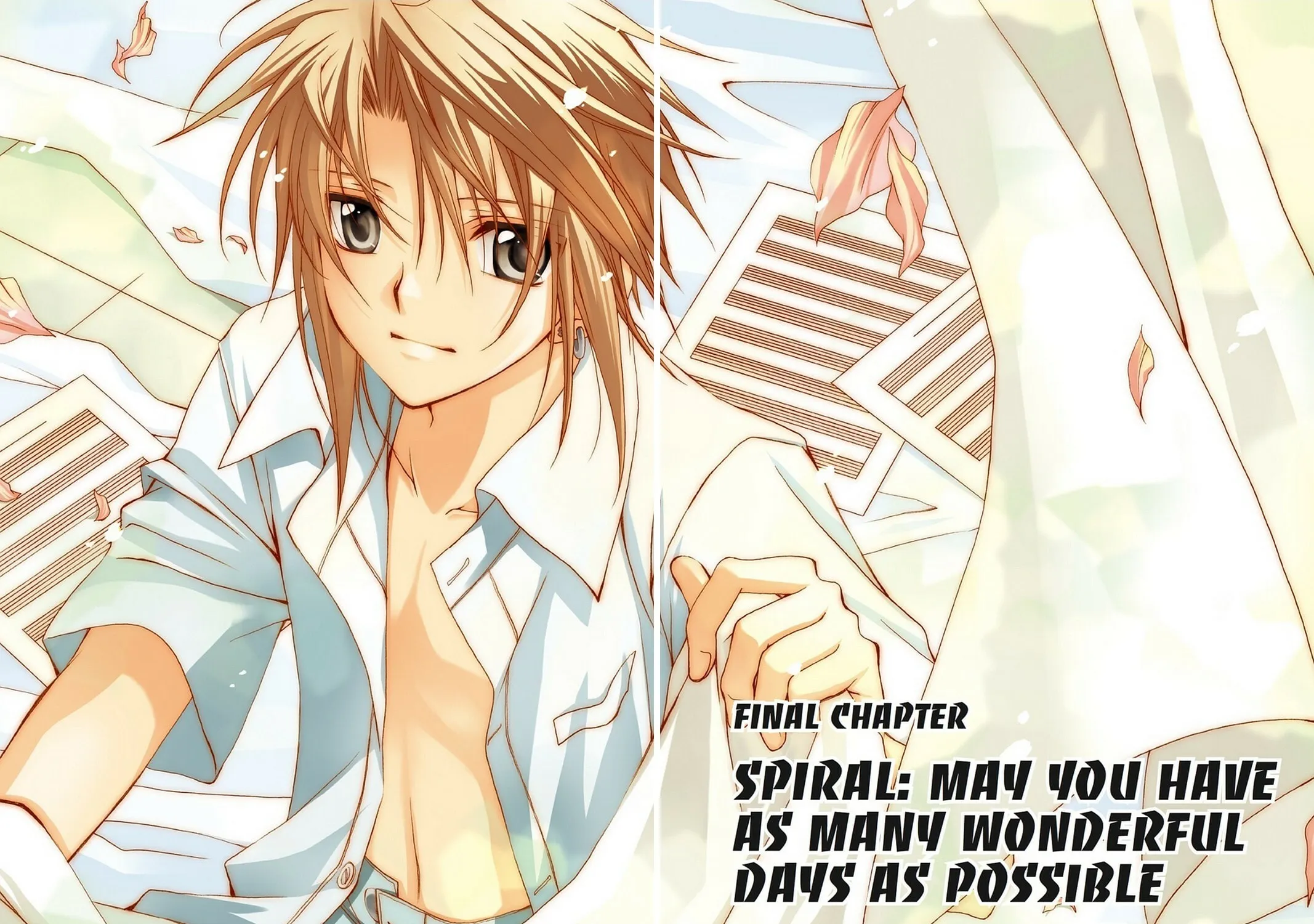 Spiral: Bonds of Reasoning Chapter 77 page 3 - 
