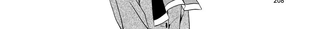 Spiral: Bonds of Reasoning Chapter 77 page 22 - 